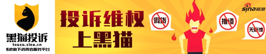 国际金融市场早知道:6月12日